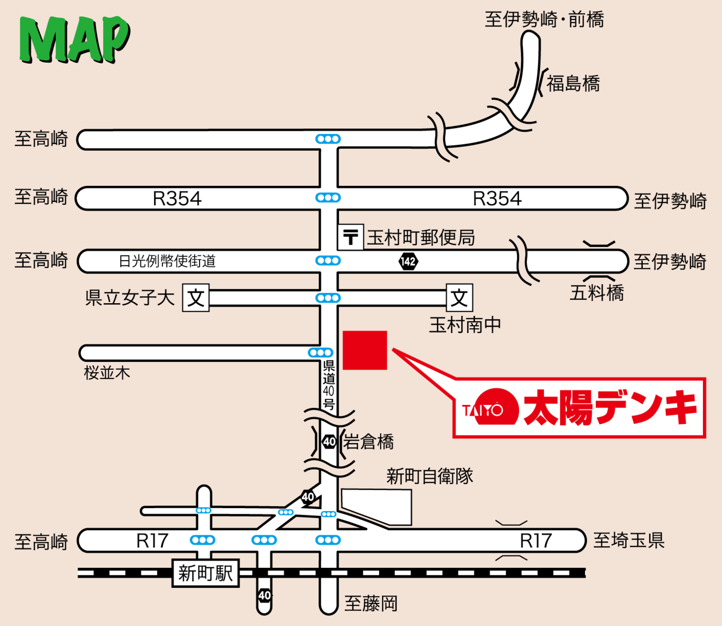 店舗地図