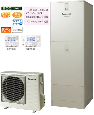 2Fに余裕の湯圧実現